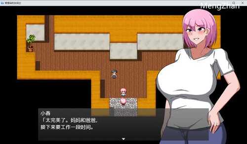【安卓/PC/RPG】被病毒感染的女战士 ver1.0 汉化版+PC+安卓+RPG游戏