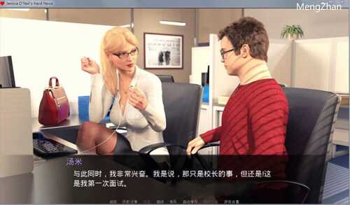【安卓/PC/SLG】杰西卡的大新闻 Ver0.65 汉化版+动态SLG游戏&神作-第2张图片-萌站 【安卓/PC/SLG】杰西卡的大新闻 Ver0.65 汉化版+动态SLG游戏&神作-第2张图片-萌站