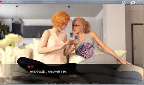 【安卓/PC/SLG】杰西卡的大新闻 Ver0.65 汉化版+动态SLG游戏&神作-第4张图片-萌站 【安卓/PC/SLG】杰西卡的大新闻 Ver0.65 汉化版+动态SLG游戏&神作-第4张图片-萌站