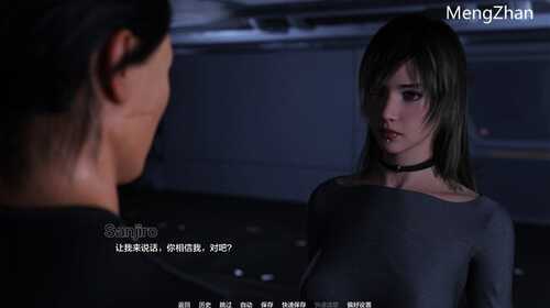 【PC/安卓/SLG】燃情项目(Projekt Passion) Ver0.13 汉化版+动态SLG游戏-第2张图片-萌站 【PC/安卓/SLG】燃情项目(Projekt Passion) Ver0.13 汉化版+动态SLG游戏-第2张图片-萌站
