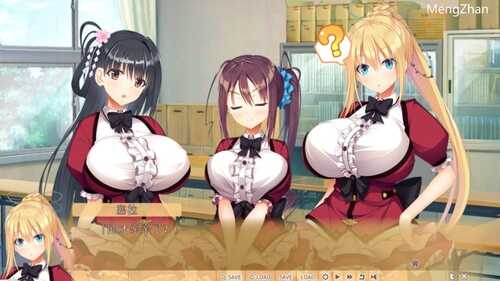 【PC/ADV】她是你的朋友吗是女朋友吗 AI汉化版+全CG存档★全CV-第2张图片-萌站 【PC/ADV】她是你的朋友吗是女朋友吗 AI汉化版+全CG存档★全CV-第2张图片-萌站
