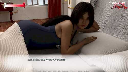 【PC+安卓/SLG】中东生活/Life in Middle Ver2.1 精翻汉化版 新作/欧美SLG/双端-第2张图片-萌站 【PC+安卓/SLG】中东生活/Life in Middle Ver2.1 精翻汉化版 新作/欧美SLG/双端-第2张图片-萌站