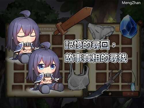 【动作ACT/兽X异种X/动态】最后的女剑士：莉娜（最後的女劍士 莉娜）V1.0 DL官方中文