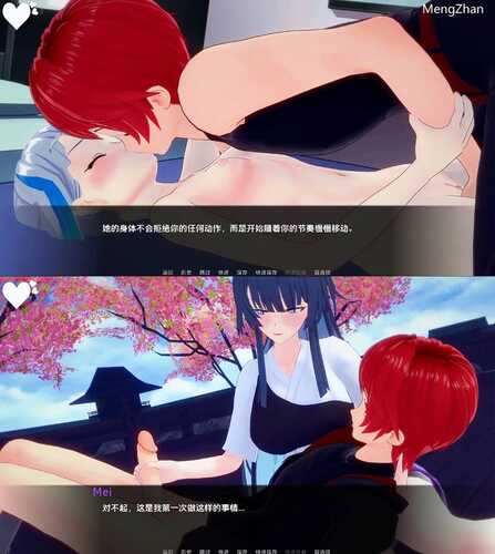 【欧美SLG/汉化/动态】船长Part2v0.2汉化版【PC+安卓/3.90G】-第3张图片-萌站 【欧美SLG/汉化/动态】船长Part2v0.2汉化版【PC+安卓/3.90G】-第3张图片-萌站