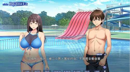 【ADV/汉化】被夺走的母亲 〜某个夏日,妈妈怀上了我好友的孩子〜 V1.0 【PC+安卓/0.94G】-第5张图片-萌站 【ADV/汉化】被夺走的母亲 〜某个夏日,妈妈怀上了我好友的孩子〜 V1.0 【PC+安卓/0.94G】-第5张图片-萌站