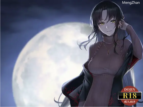 [Luwen Workshop ]Fate/Empire of Dirt- Made in Heaven[本体+DLC]