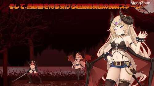 [更新]【动作ACT/多P异种X/全动态】项目赛娜 – Project Sena – V1.301 DL官方中文【2.70G】