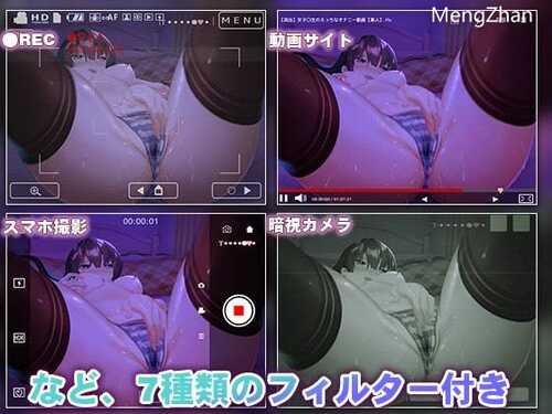 PC/ADV/认真的优等生班长竟然悄悄记录自慰笔记./官方中文-第2张图片-萌站 PC/ADV/认真的优等生班长竟然悄悄记录自慰笔记./官方中文-第2张图片-萌站
