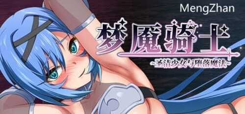 [ACT]项目赛娜 - Project Sena -  v1.301