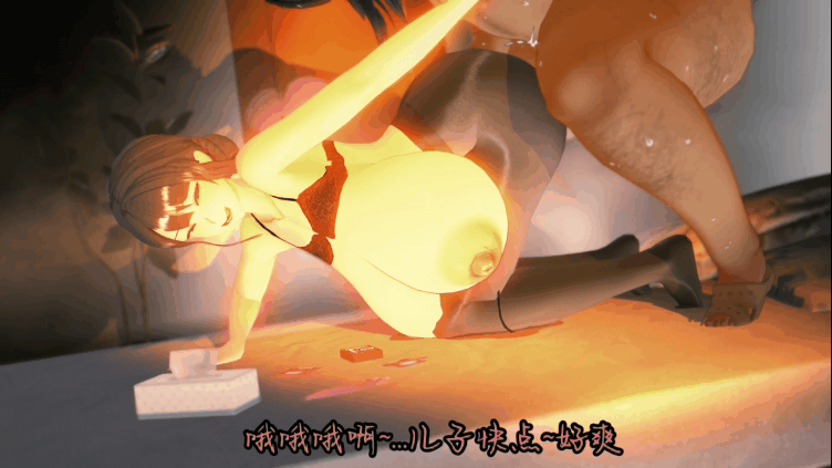 【喷潮 内射 丝袜】新作--痕久 - 【HMV&QOS】妈妈酱の妈妈也要做爱
