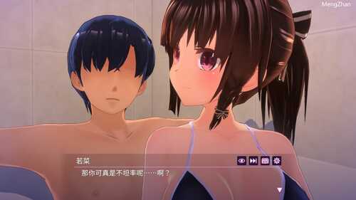 SLGOne_Night_仅限一夜的幼妻_One_Night_Young_Bride_for_One_Night_STEAM官方中文【简+繁】-第2张图片-萌站 SLGOne_Night_仅限一夜的幼妻_One_Night_Young_Bride_for_One_Night_STEAM官方中文【简+繁】-第2张图片-萌站