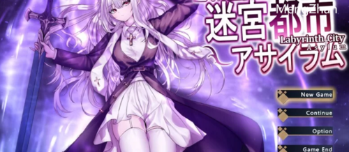 PC-更新【修女暗示/恶堕异种X】迷宫都市庇护所V1.05 机翻汉化 [1+3.40G][百度盘]