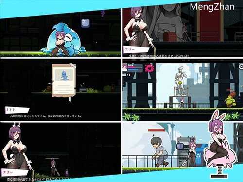 PC/爆款ACT/兔女郎的奇妙异星冒险 (バニーガールの奇妙な異星アドベンチャー)/官方中文-第4张图片-萌站 PC/爆款ACT/兔女郎的奇妙异星冒险 (バニーガールの奇妙な異星アドベンチャー)/官方中文-第4张图片-萌站