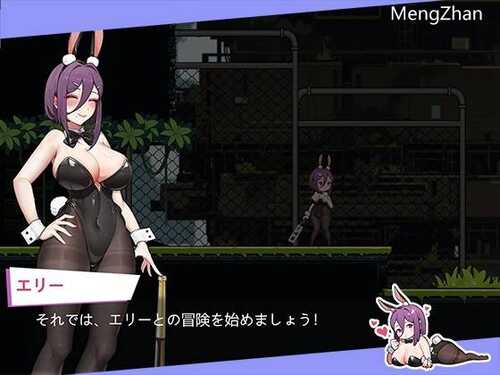 PC/爆款ACT/兔女郎的奇妙异星冒险 (バニーガールの奇妙な異星アドベンチャー)/官方中文-第3张图片-萌站 PC/爆款ACT/兔女郎的奇妙异星冒险 (バニーガールの奇妙な異星アドベンチャー)/官方中文-第3张图片-萌站