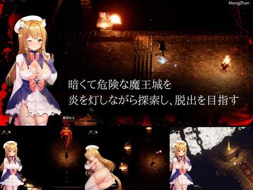 PC/ACT/肉体熔炉/官方中文版-第3张图片-萌站 PC/ACT/肉体熔炉/官方中文版-第3张图片-萌站