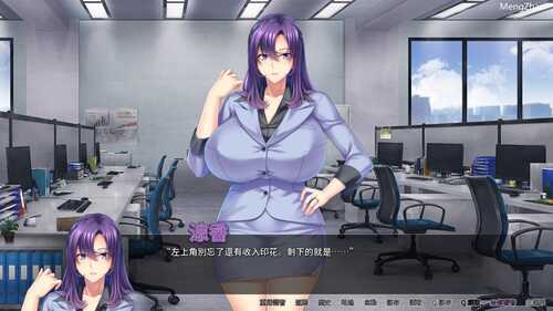 [ADV]翘屁美臀甜心老板 v1.1.9  STEAM官方中文