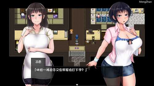 [RPG]夏色泡影 V1.02   STEAM官方中文