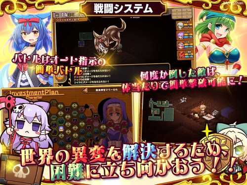 PC/神作爆款SLG/死神商店 RExEX/汉化版-第6张图片-萌站 PC/神作爆款SLG/死神商店 RExEX/汉化版-第6张图片-萌站