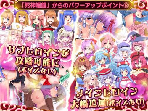 PC/神作爆款SLG/死神商店 RExEX/汉化版-第9张图片-萌站 PC/神作爆款SLG/死神商店 RExEX/汉化版-第9张图片-萌站