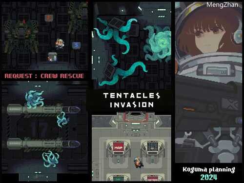 PC/爆款ACT/ TENTACLES INVASION/DL官方中文-第2张图片-萌站 PC/爆款ACT/ TENTACLES INVASION/DL官方中文-第2张图片-萌站