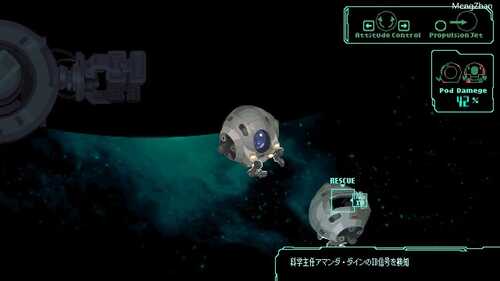 PC/爆款ACT/ TENTACLES INVASION/DL官方中文-第3张图片-萌站 PC/爆款ACT/ TENTACLES INVASION/DL官方中文-第3张图片-萌站