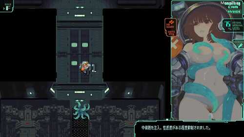 PC/爆款ACT/ TENTACLES INVASION/DL官方中文-第4张图片-萌站 PC/爆款ACT/ TENTACLES INVASION/DL官方中文-第4张图片-萌站