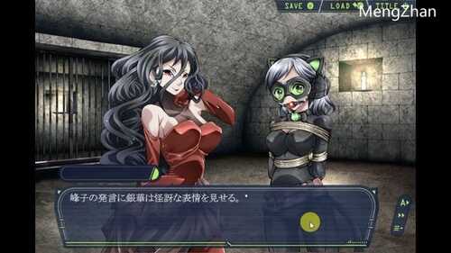 PC/AVG-ADV/Cat Girl/STEAM官方繁体中文-第5张图片-萌站 PC/AVG-ADV/Cat Girl/STEAM官方繁体中文-第5张图片-萌站