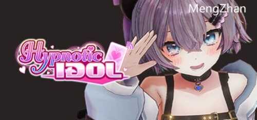PC/SLG/Hypnotic Idol /STEAM官方中文【简+繁】