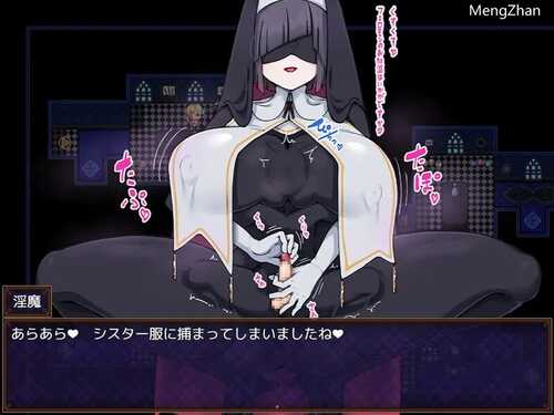PC/RPG/在淫魔的馆中被榨取/v1.0 内置汉化【2024.10】-第4张图片-萌站 PC/RPG/在淫魔的馆中被榨取/v1.0 内置汉化【2024.10】-第4张图片-萌站