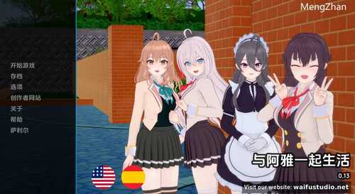 【同人SLG/动态】与阿尔雅一起生活（Living With Alya）v0.16 汉化中文【PC+安卓-1.10G】