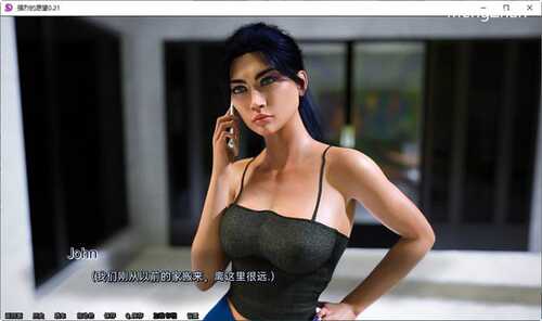 【安卓/PC/SLG】强欲/强烈的愿望(Strong Desire) Ver0.6 汉化版+动态SLG游戏-第2张图片-萌站 【安卓/PC/SLG】强欲/强烈的愿望(Strong Desire) Ver0.6 汉化版+动态SLG游戏-第2张图片-萌站