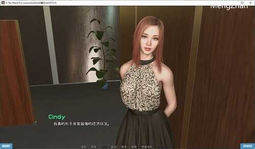 【动态SLG】爱不需要理由(In No Need For Love) Ver0.7 汉化版+亚洲风+PC+安卓+动态SLG游戏-第2张图片-萌站 【动态SLG】爱不需要理由(In No Need For Love) Ver0.7 汉化版+亚洲风+PC+安卓+动态SLG游戏-第2张图片-萌站