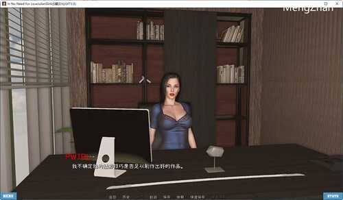 【动态SLG】爱不需要理由(In No Need For Love) Ver0.7 汉化版+亚洲风+PC+安卓+动态SLG游戏-第3张图片-萌站 【动态SLG】爱不需要理由(In No Need For Love) Ver0.7 汉化版+亚洲风+PC+安卓+动态SLG游戏-第3张图片-萌站