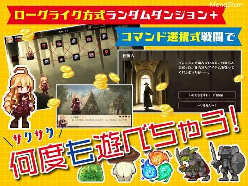 PC/爆款/动态/肉鸽SLG!/异世界少女的百合人生/酒池肉林DL官方中文