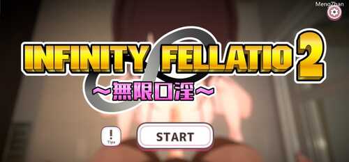 PC/INFINITY FELLATIO2