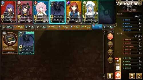 镇站之宝!!!/神级著名RPG/兰斯10决战 #兰斯/官方中文版+全系列游戏+CG+动画(18G)-第3张图片-萌站 镇站之宝!!!/神级著名RPG/兰斯10决战 #兰斯/官方中文版+全系列游戏+CG+动画(18G)-第3张图片-萌站