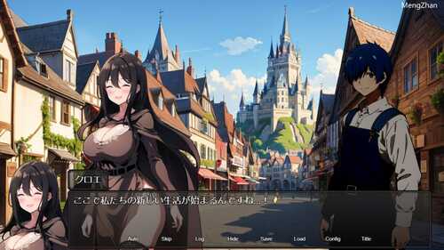 [RPG]新婚妻子库洛艾的堕落之路  STEAM官方中文