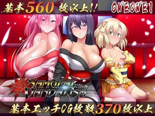 PC/SLG/掠夺者武士/v2.00 特大更新+全CG档+攻略