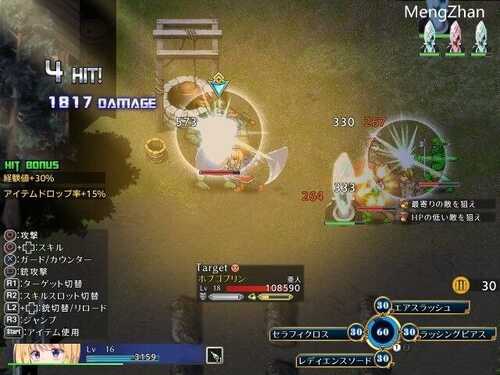 PC/ARPG/战令姬拉西亚与失落要塞-第2张图片-萌站 PC/ARPG/战令姬拉西亚与失落要塞-第2张图片-萌站