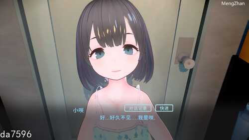 【互动SLG/萝莉/3D作品/动态】理想的爸爸~和爱女的同居生活（理想のおとうさん ～愛娘との同棲生活～）V1.2.4 DL官方中文+全CG+特典+DLC【1.20G】