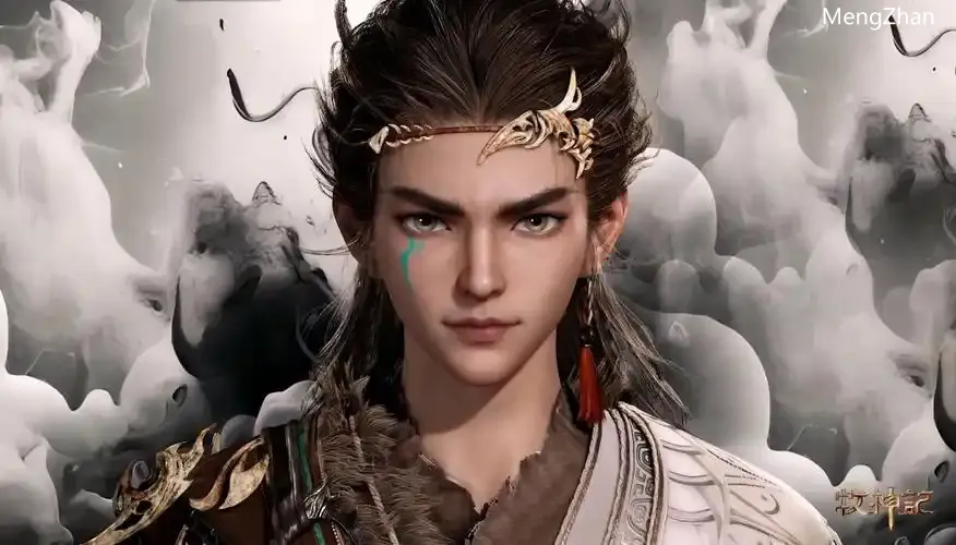 牧神记（第二集）