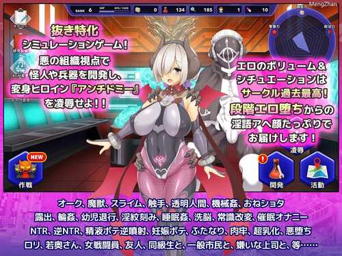 PC/SLG/神具英雄:涤罪者小队/官方中文步兵版-第2张图片-萌站 PC/SLG/神具英雄:涤罪者小队/官方中文步兵版-第2张图片-萌站