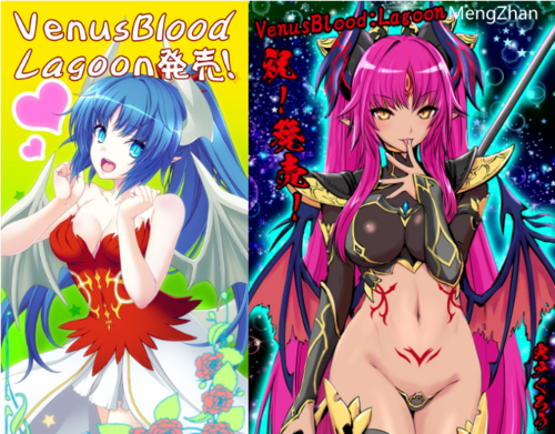 【SLG/不完全汉化/PC】VenusBlood-Lagoon