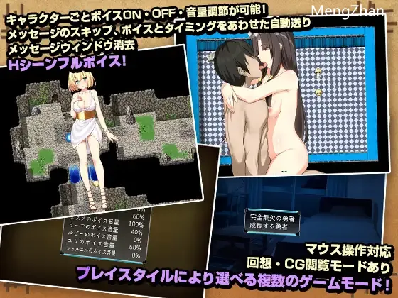 【DLsite/海参社/色诱/精翻1】【RJ278885】楽園歩きのリフレイン【1.2G/度盘】-第5张图片-萌站 【DLsite/海参社/色诱/精翻1】【RJ278885】楽園歩きのリフレイン【1.2G/度盘】-第5张图片-萌站