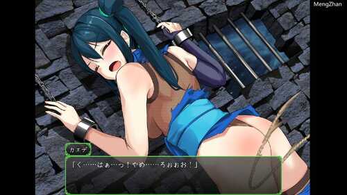 PC/RPG/忍者少女楓 (PLC 译名) /汉化版
