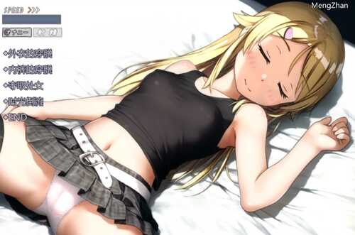 [SLG/PC/AI汉化] 欺诈少女与时间操控的复仇 先行体验版 詐欺少女と時間操作の復讐 先行プレイ版 [1G]