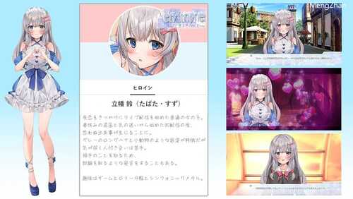 PC/SLG/与你共度的春日之旅/汉化版-第2张图片-萌站 PC/SLG/与你共度的春日之旅/汉化版-第2张图片-萌站