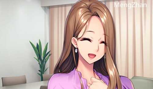 【PC/汉化版/ADV】与岳母一起的悠闲生活 AI精翻汉化版 ADV游戏+存档 700M+补