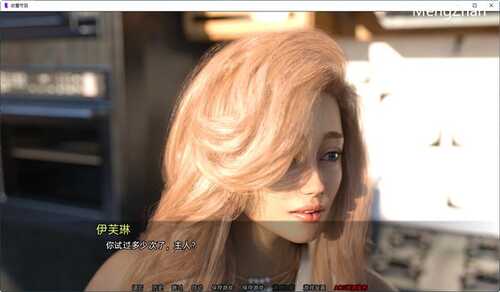 【安卓/PC/SLG/汉化版/1.14G】收看节目(Tune in to the Show) Ep.7 汉化版+PC+安卓+动态SLG游戏+1.14G-第3张图片-萌站 【安卓/PC/SLG/汉化版/1.14G】收看节目(Tune in to the Show) Ep.7 汉化版+PC+安卓+动态SLG游戏+1.14G-第3张图片-萌站