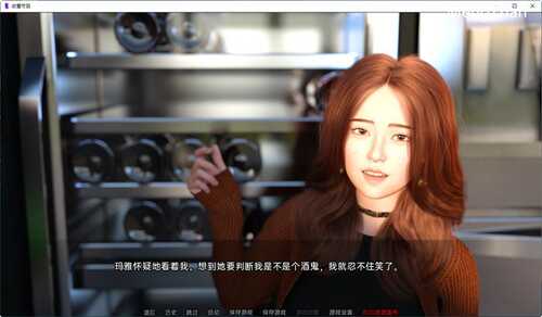 【安卓/PC/SLG/汉化版/1.14G】收看节目(Tune in to the Show) Ep.7 汉化版+PC+安卓+动态SLG游戏+1.14G-第4张图片-萌站 【安卓/PC/SLG/汉化版/1.14G】收看节目(Tune in to the Show) Ep.7 汉化版+PC+安卓+动态SLG游戏+1.14G-第4张图片-萌站